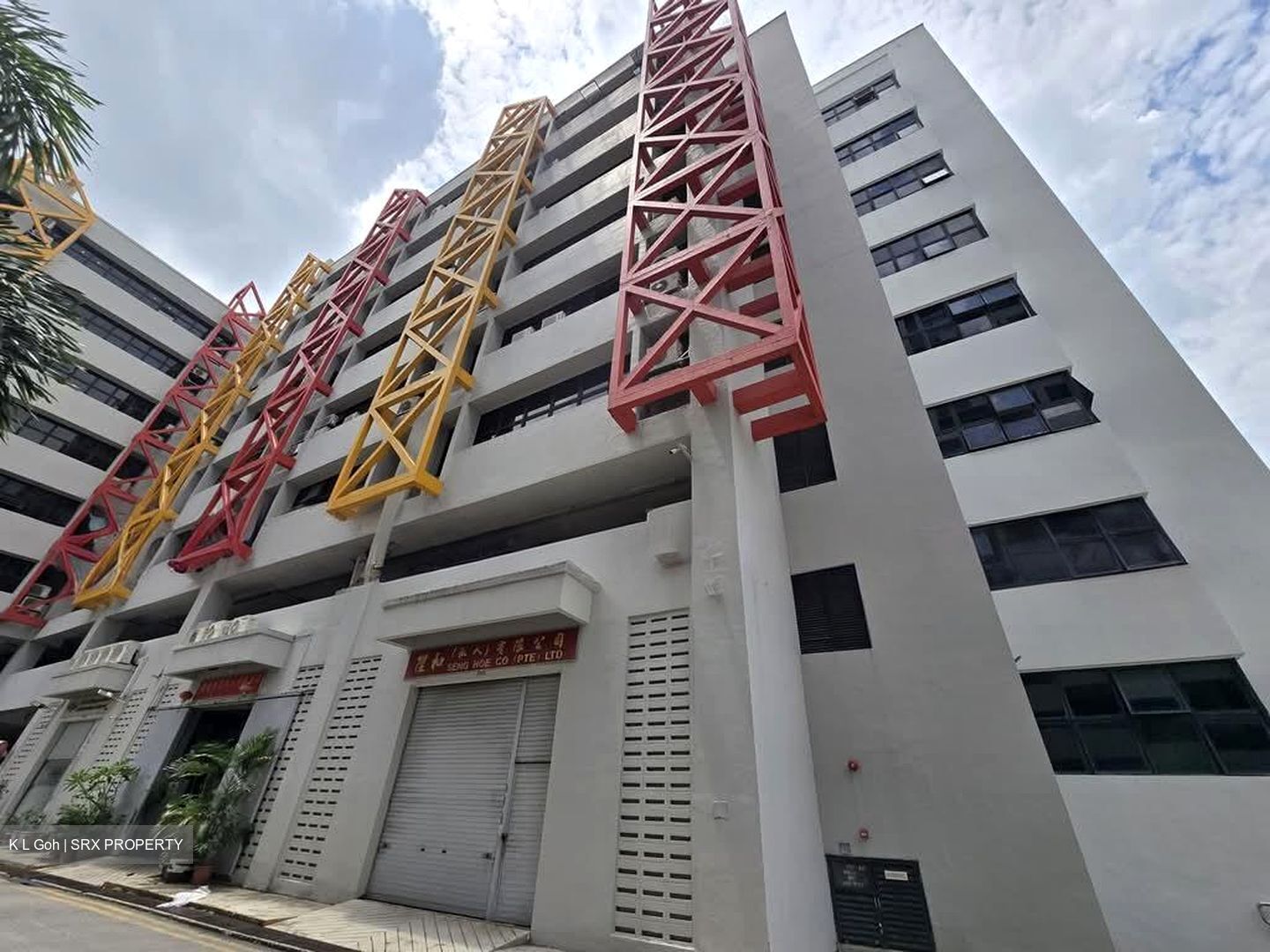 Cititech Industrial Building (D14), Factory #583280061